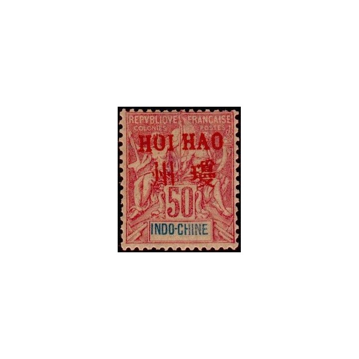 Hoï-Hao - 12