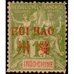 Hoï-Hao - 14