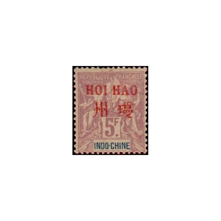 Hoï-Hao - 15