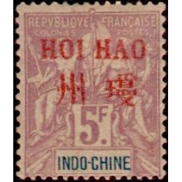Hoï-Hao - 15