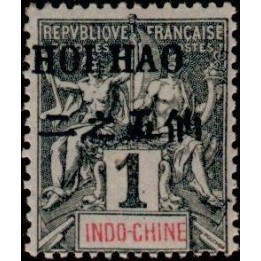 Hoï-Hao - 16