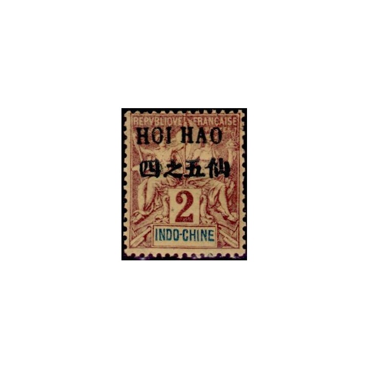 Hoï-Hao - 17