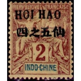 Hoï-Hao - 17