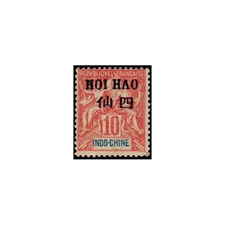 Hoï-Hao - 20