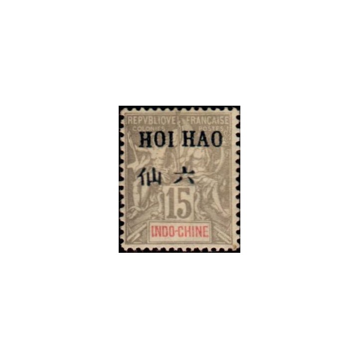 Hoï-Hao - 21
