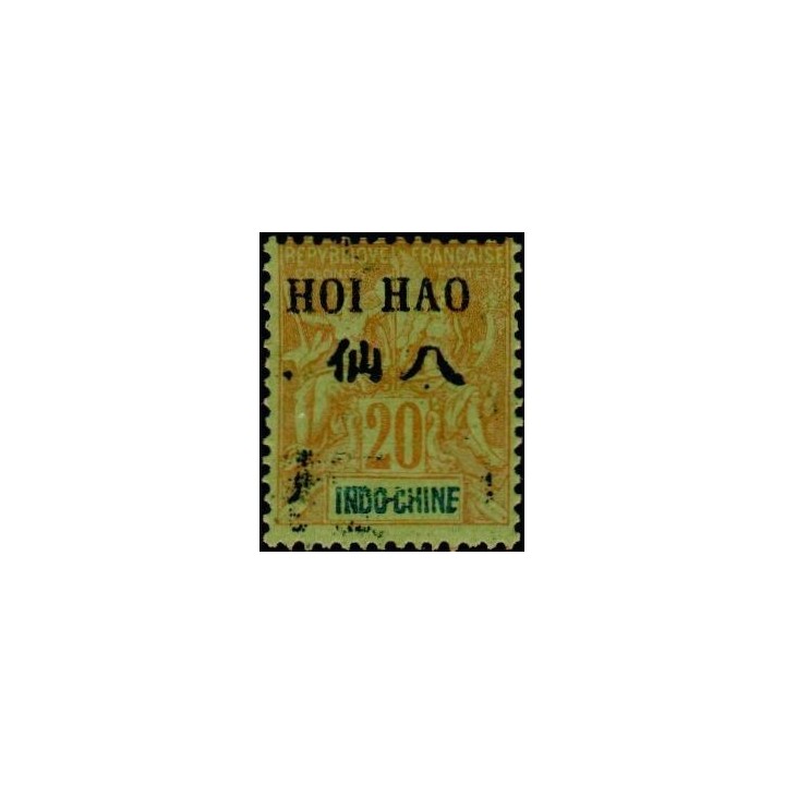 Hoï-Hao - 22
