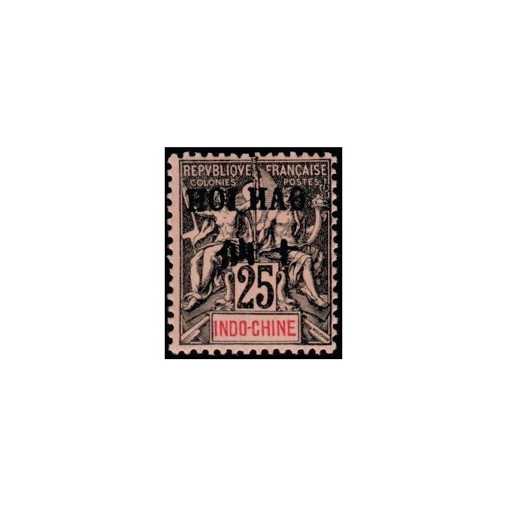 Hoï-Hao - 23