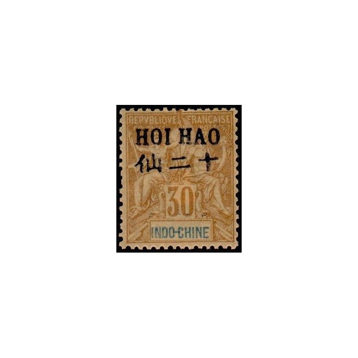 Hoï-Hao - 25