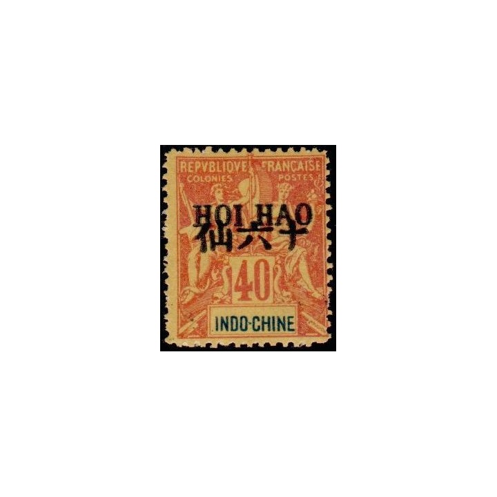 Hoï-Hao - 26