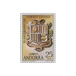 Andorre Espagnol - 107