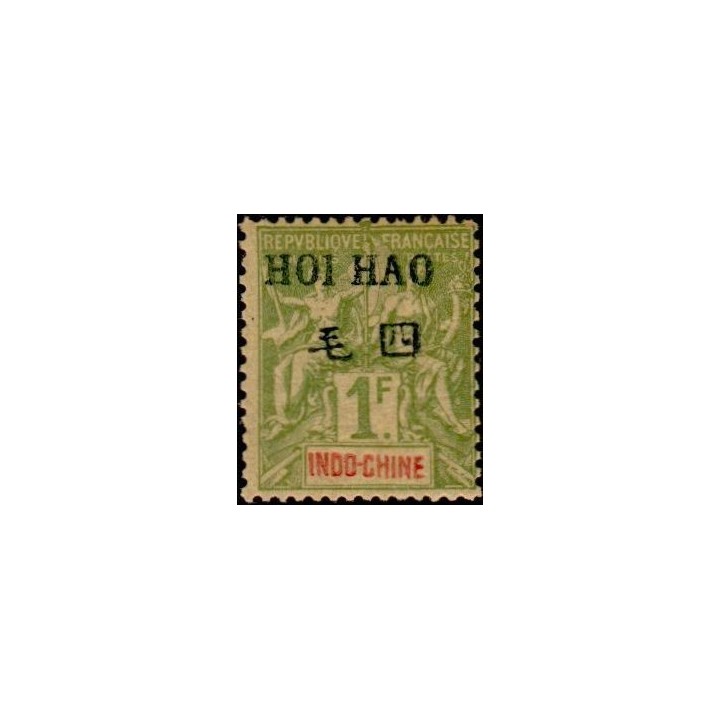 Hoï-Hao - 30