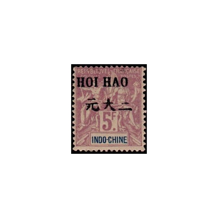 Hoï-Hao - 31