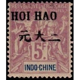 Hoï-Hao - 31