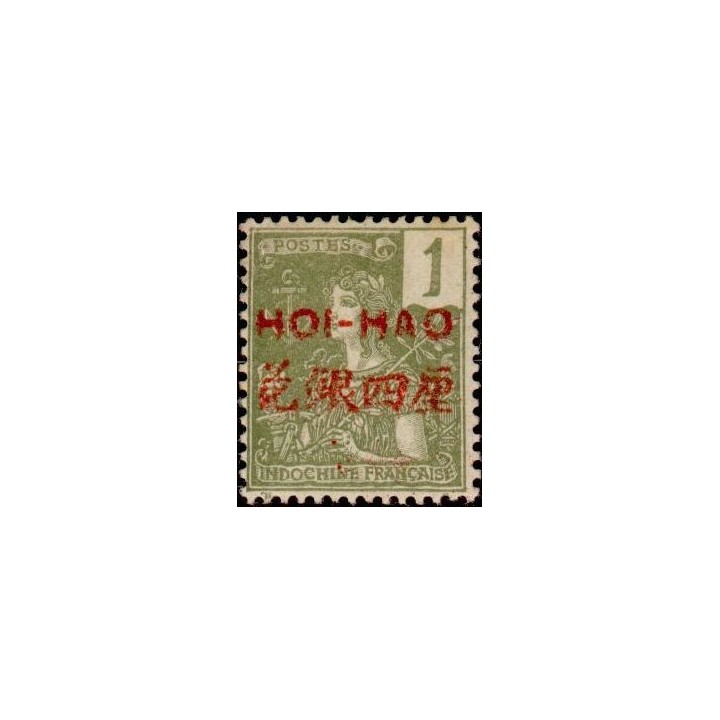 Hoï-Hao - 32