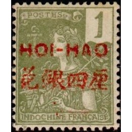 Hoï-Hao - 32