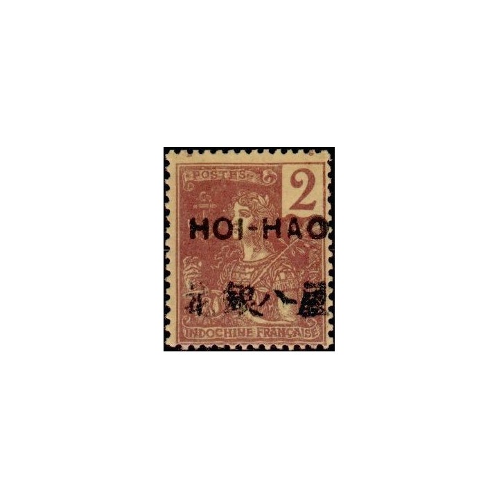 Hoï-Hao - 33