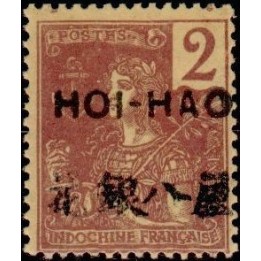 Hoï-Hao - 33