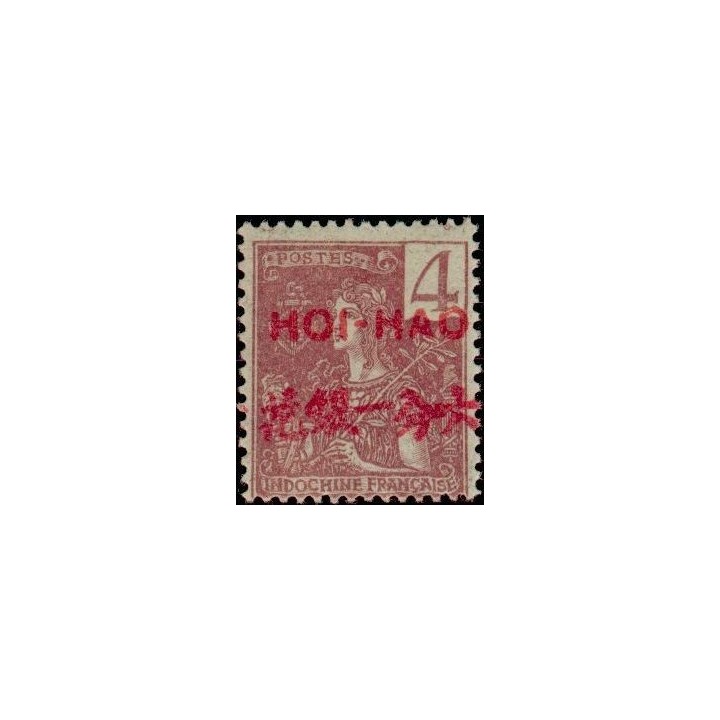 Hoï-Hao - 34