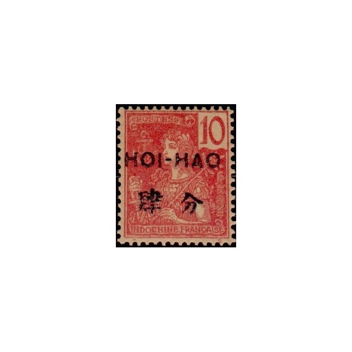 Hoï-Hao - 36