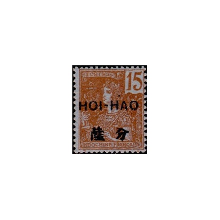 Hoï-Hao - 37