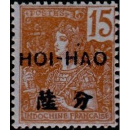 Hoï-Hao - 37