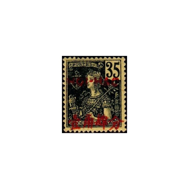Hoï-Hao - 41