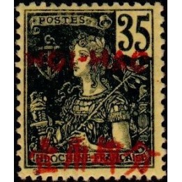 Hoï-Hao - 41