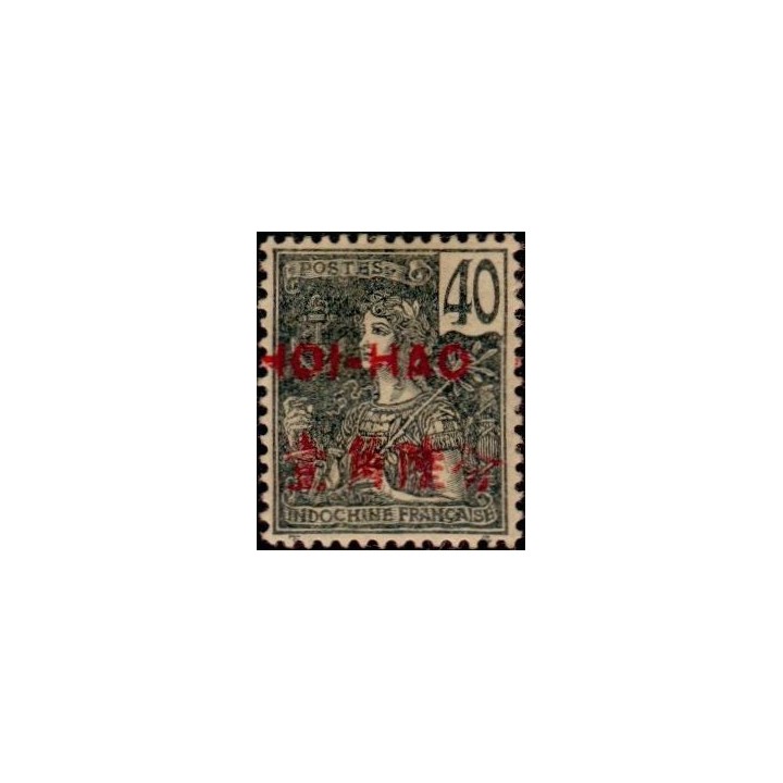 Hoï-Hao - 42