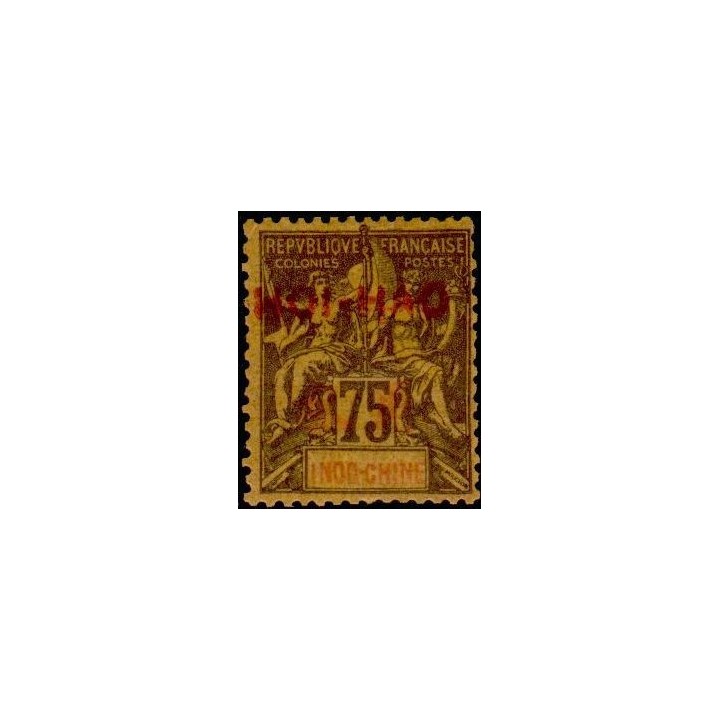Hoï-Hao - 44