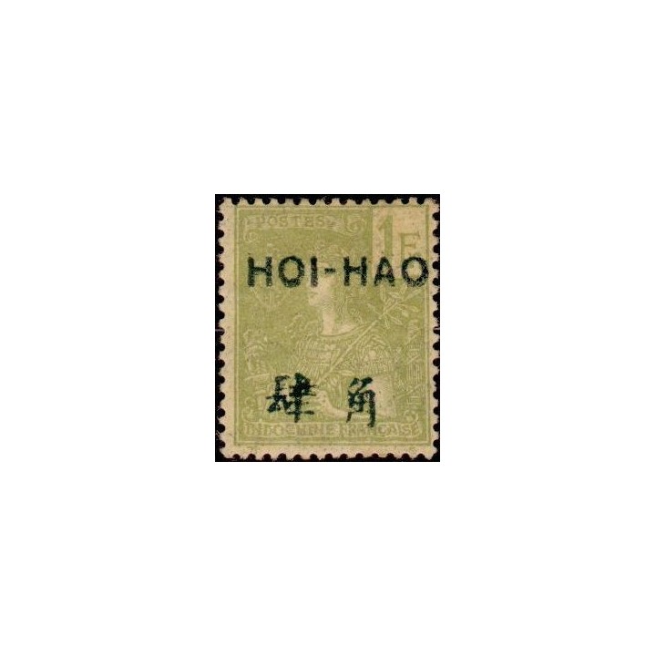 Hoï-Hao - 45