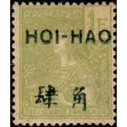 Hoï-Hao - 45