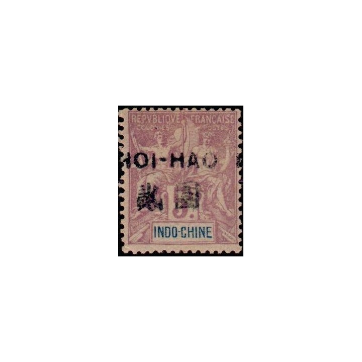 Hoï-Hao - 47