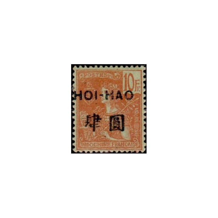 Hoï-Hao - 48