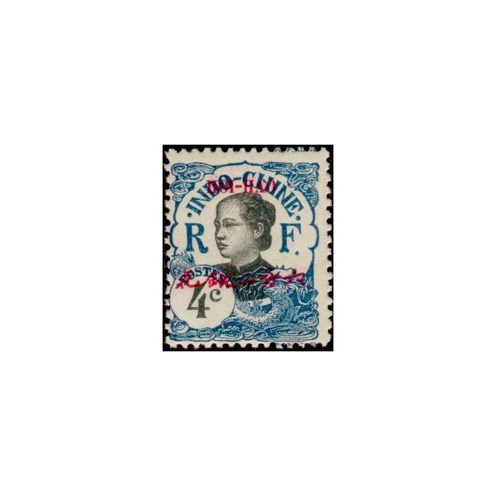 Hoï-Hao - 51