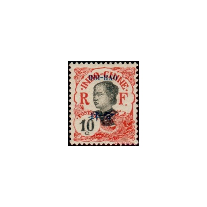 Hoï-Hao - 53