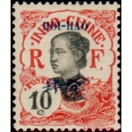 Hoï-Hao - 53