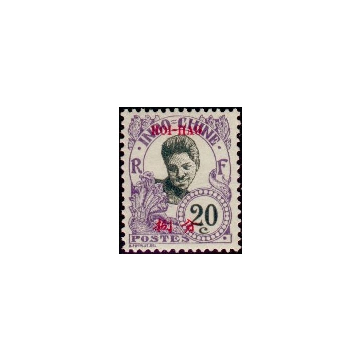 Hoï-Hao - 55
