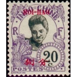 Hoï-Hao - 55