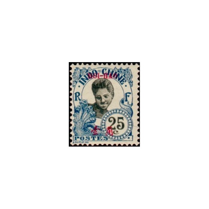 Hoï-Hao - 56
