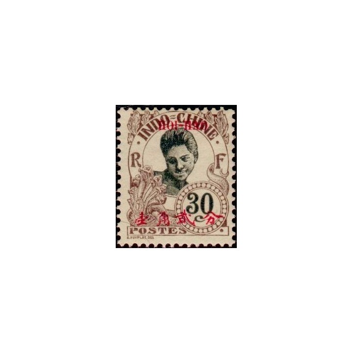 Hoï-Hao - 57