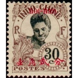 Hoï-Hao - 57