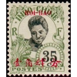 Hoï-Hao - 58