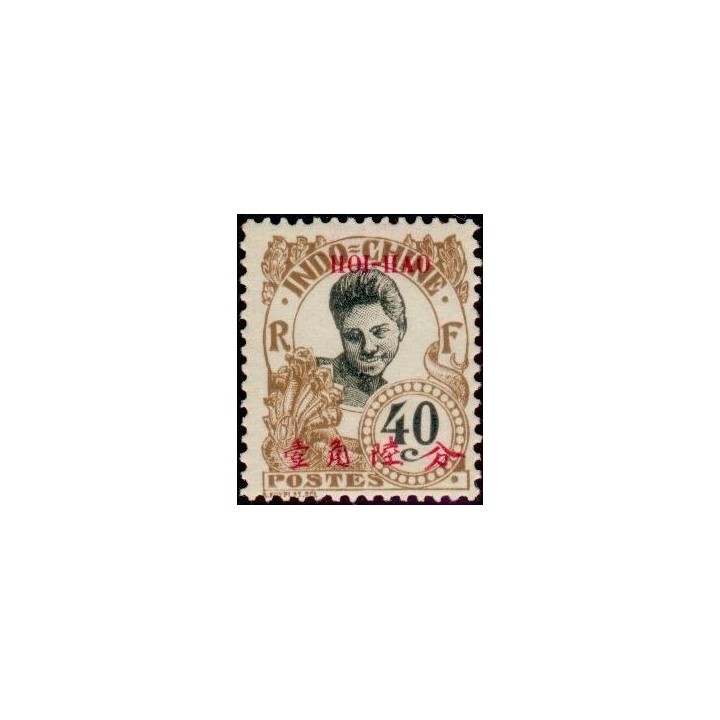 Hoï-Hao - 59