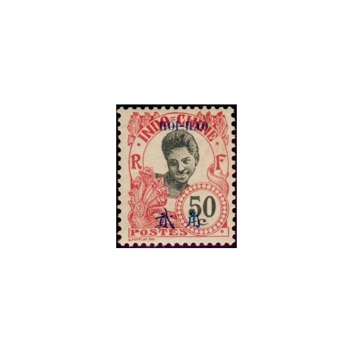 Hoï-Hao - 60