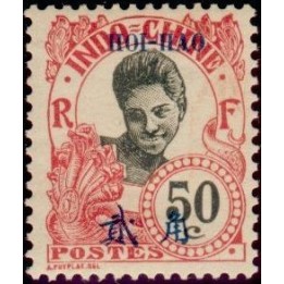 Hoï-Hao - 60
