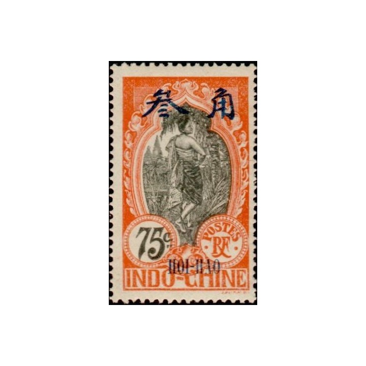 Hoï-Hao - 61