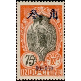 Hoï-Hao - 61