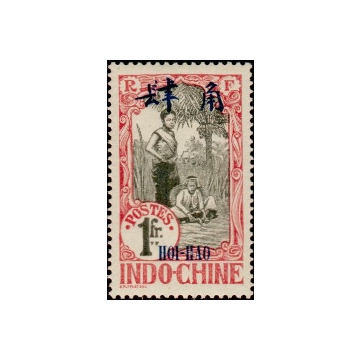 Hoï-Hao - 62