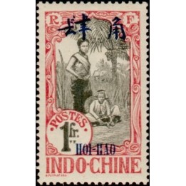 Hoï-Hao - 62