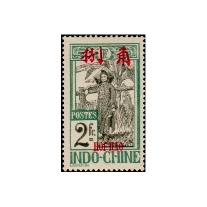 Hoï-Hao - 63